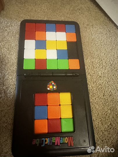 Move Magic Cube