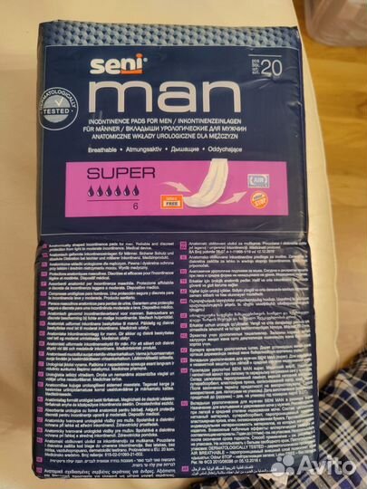 Прокладки Seni Man Super 20, Ultra 15