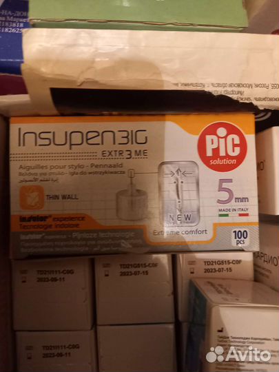 Иглы для шприц ручек