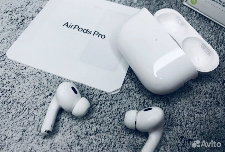 Наушники AirPods Pro 2 + Чехол в подарок