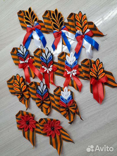 Значки на 9мая