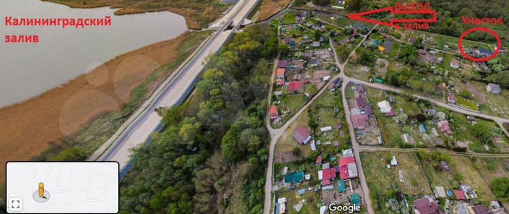 Участок 7,4 сот. (СНТ, ДНП)