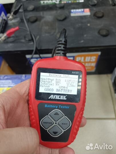 Аккумулятор 190 Ач бу