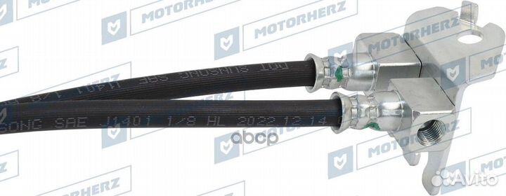 Шланг тормозной ford Transit 2000-2006 HBF0094