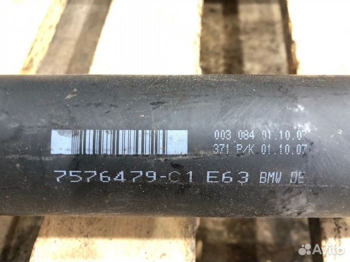 Карданный вал Bmw 6 E63 N62B44 2004