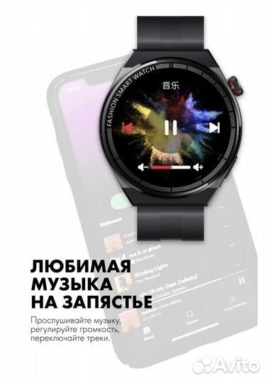 Новые смарт часы GT3 Max