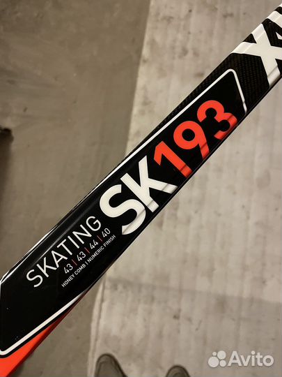 Беговые лыжи