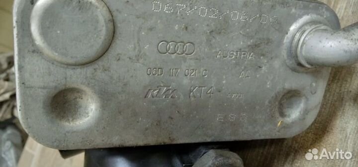 Корпус масляного фильтра Skoda Octavia