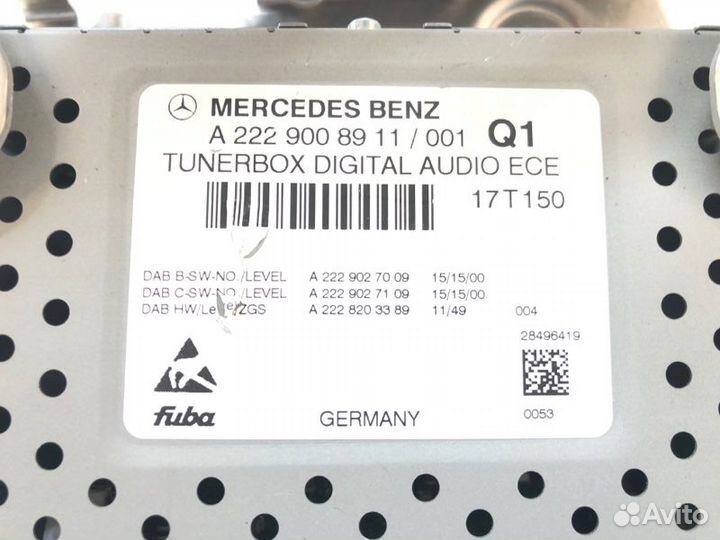 Блок управления тв-тюнер Mercedes-Benz Glc X253