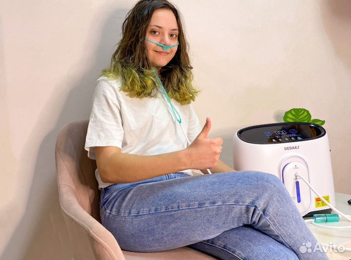 Кислородный концентратор 5л Бесплатная доставка