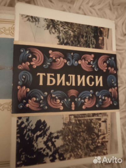 Набор открыток СССР с видами городов 1950е - 80 е