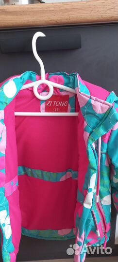 Детская демисезонная одежда