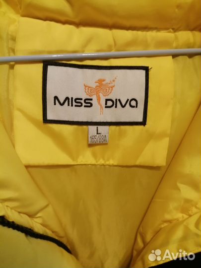 Куртка теплая