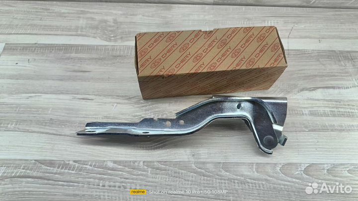 Новая левая петля капота Chery Tiggo 4 / 4 pro
