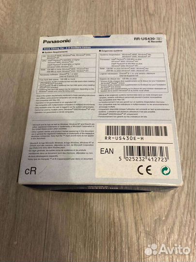 Диктофон panasonic