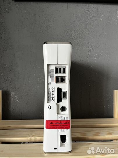 Xbox 360 Slim 320Gb White