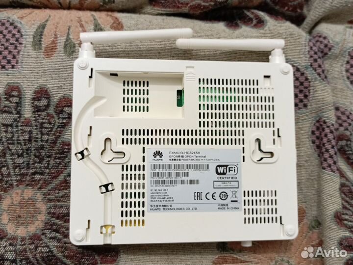 Роутер Huawei HG8245H