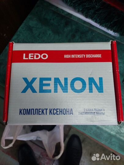 Комплект ксенона H11