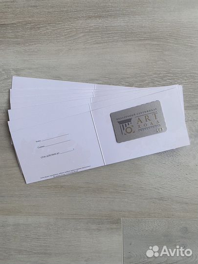 Подарочный сертификат на фотосессию