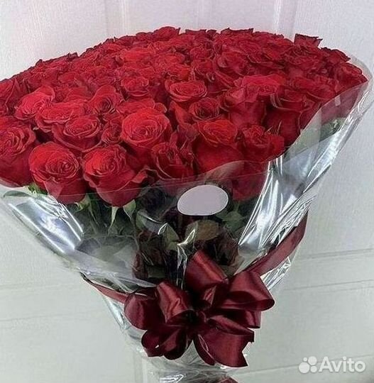 Розы высокие Доставка цветов