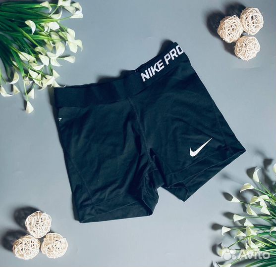 Бронь для Алины