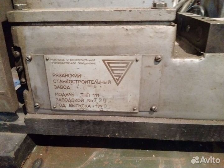 Настольный токарный станок тнп-111+зип