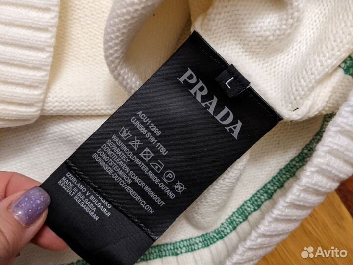 Джемпер мужской Prada