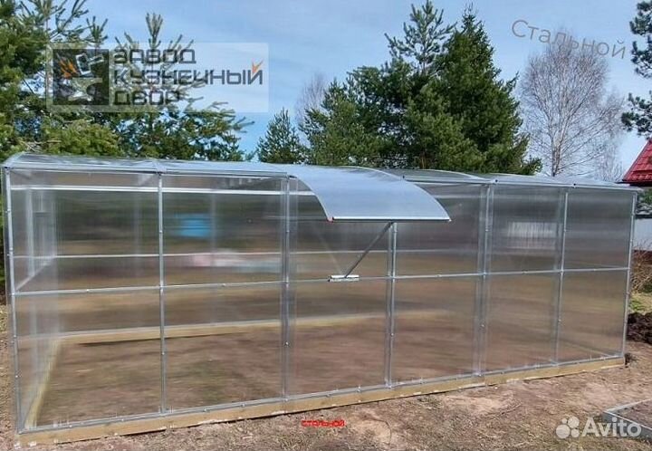 Теплицатеплица усиленная 3 на 6 м