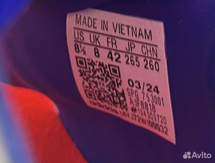 Бутсы Adidas X F50 FG