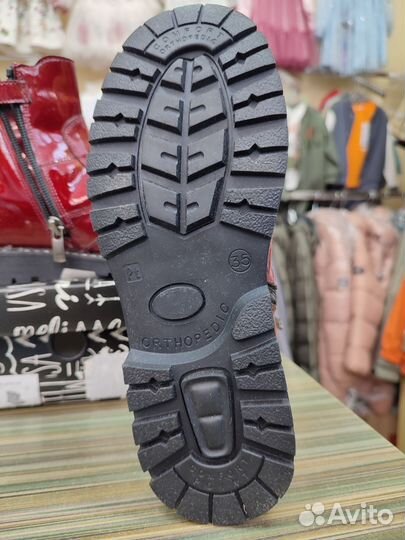 Ботинки девичьи