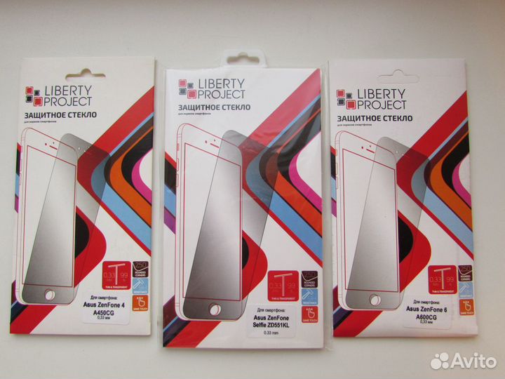 Защитные стёкла для 
