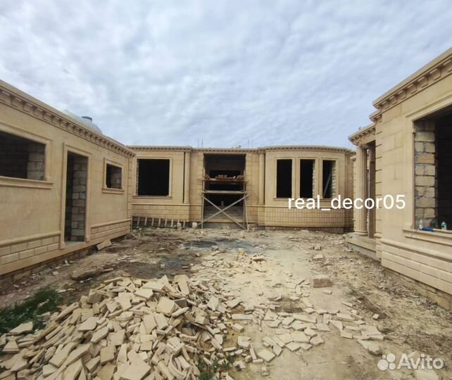 Облицовка. Камень для облицовки