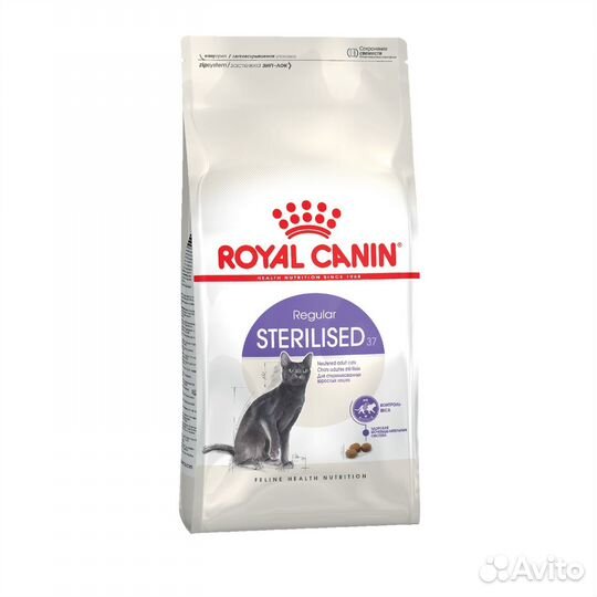 Royal Canin 2кг повреждённые