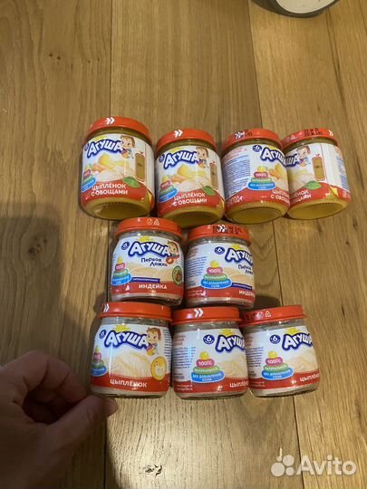 Агуша мясное пюре - обмен