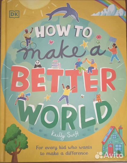 Детские книги и пособия на английском языке