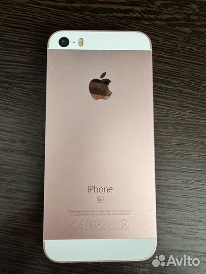 iPhone SE, 32 ГБ