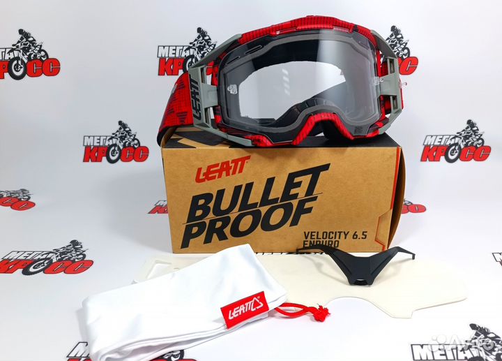 Очки кроссовые leatt Velocity 6.5 (2023) Enduro JW