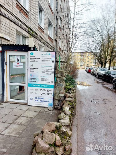 Воск для депиляции Italwax Top