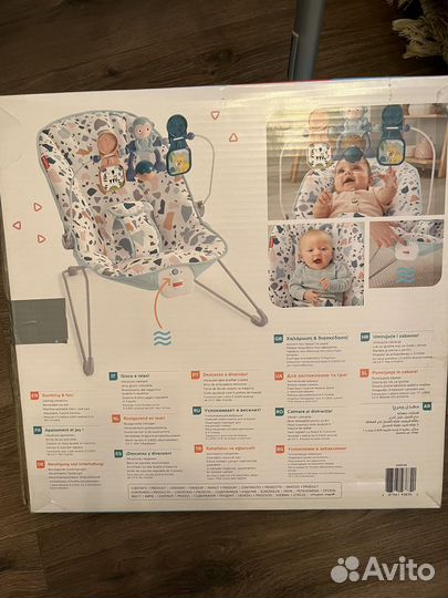 Шезлонг детский с вибрацией