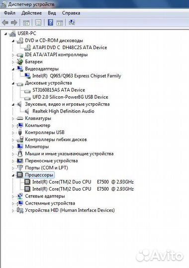Системный блок hp