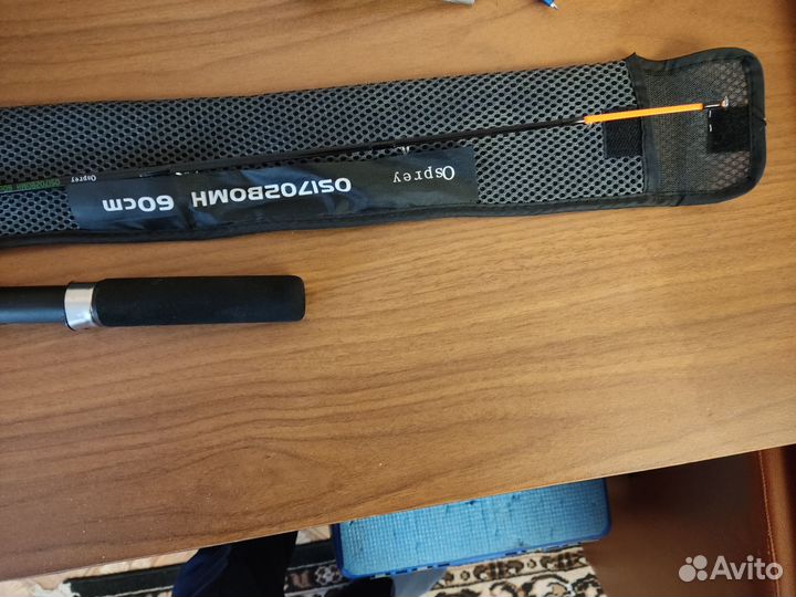 Продам удочку зимнюю