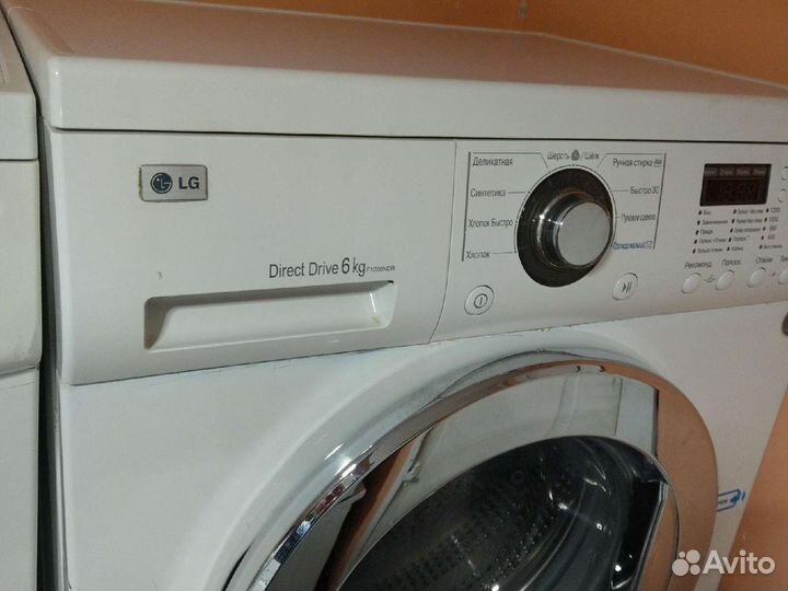 Стиральная машина lg б/у с гарантией
