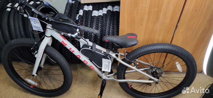 Подростковый велосипед Haro 24 дюйма, серый