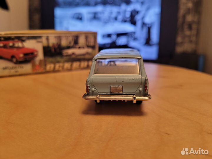 Москвич 426 ралли