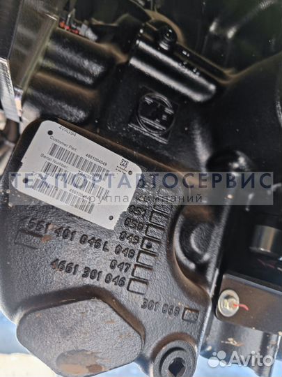 Экскаватор-погрузчик Sany BHL95, 2023