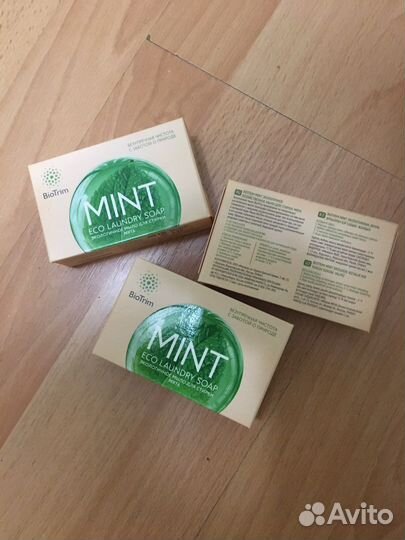 Мыло хозяйственное