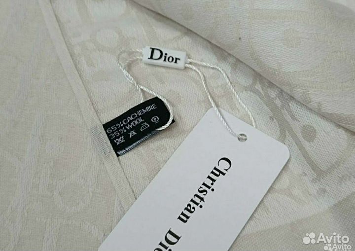 Палантин Dior Кашемир Молочный Жаккард 10 цветов