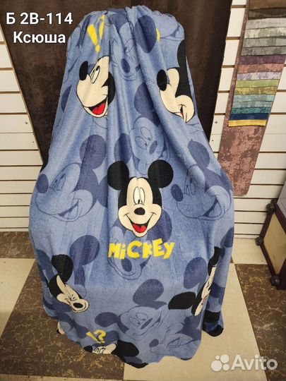 Плед детский