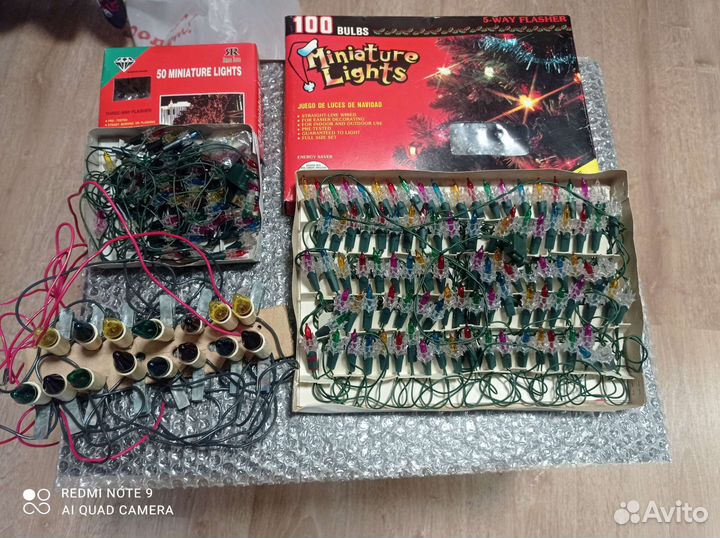 Елочные гирлянды из СССР