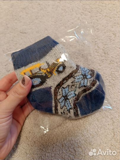 Носки детские шерстяные для мальчика новые